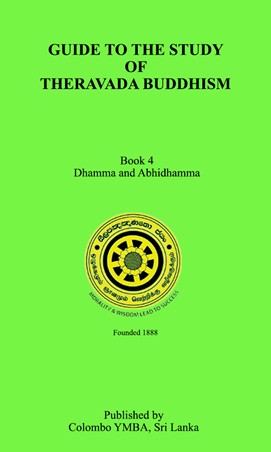 Book Four (covers the Senior Part II (Higher) Syllabus)