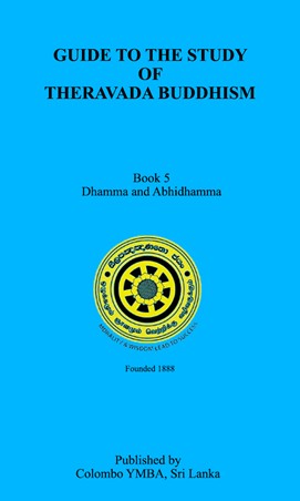 Book Five ( covers the Diploma Syllabus)