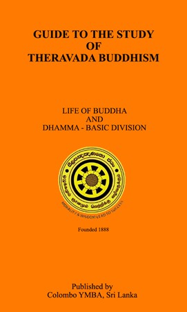 Basic Level Book (covers the Syllabus for the Basic level)