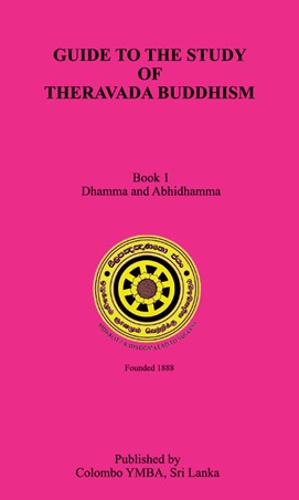 Book One (covers the Junior Part I (Preliminary) Syllabus)